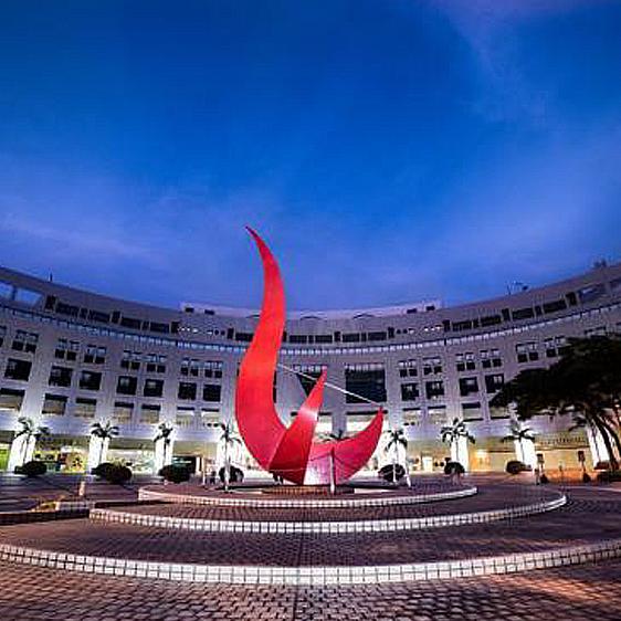 HKUST Entrepreneurship Center was established.
