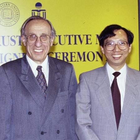 The official launch of the Kellogg-HKUST Executive MBA Program.