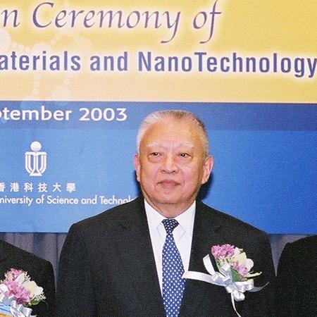 The University’s Institute of NanoMaterials and NanoTechnology was inaugurated.