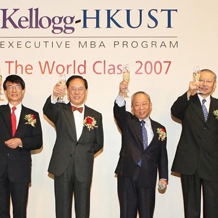 The Kellogg-HKUST EMBA Program was first ranked world’s No. 1 by the Financial Times.