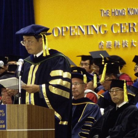 HKUST held its official opening ceremony.