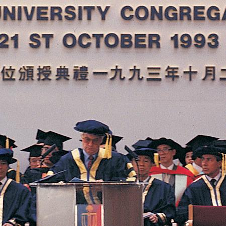 HKUST held its First Congregation.