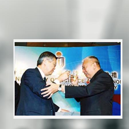 HKUST celebrated its 10th Anniversary.