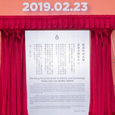 Opening ceremony of Tsang Shiu Tim Sports Center.
