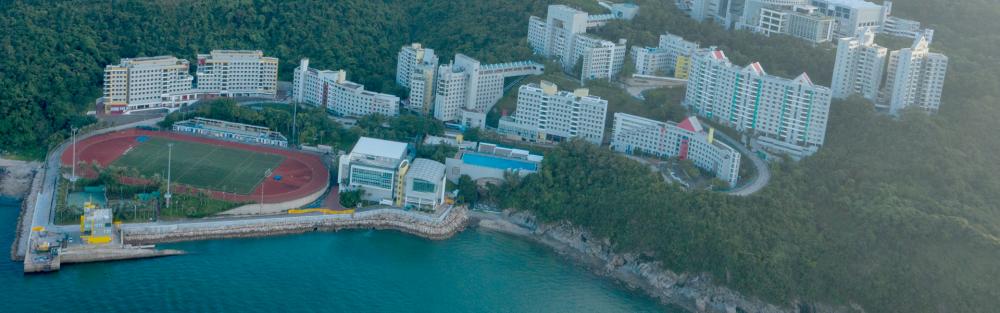 HKUST overlooking the Clear Water Bay