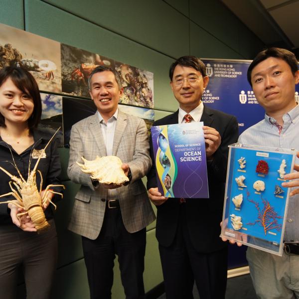 (From right) Prof. ZENG Qinglu, Assistant Professor of Department of Ocean Science; Prof. QIAN Peiyuan, Acting Head of Department of Ocean Science; Prof. Stanley LAU, Associate Professor and Undergraduate Coordinator of Department of Ocean Science and Peggy YANG, PhD student of Marine Environmental Science introduce the features and career prospects of the Ocean Science and Technology (OCES) Undergraduate Program.