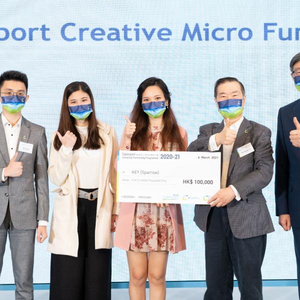 Kevin (first left) receiving a HK$100,000 funding check for his budgeting application "Sparrow" from Cyberport Creative Micro Fund.