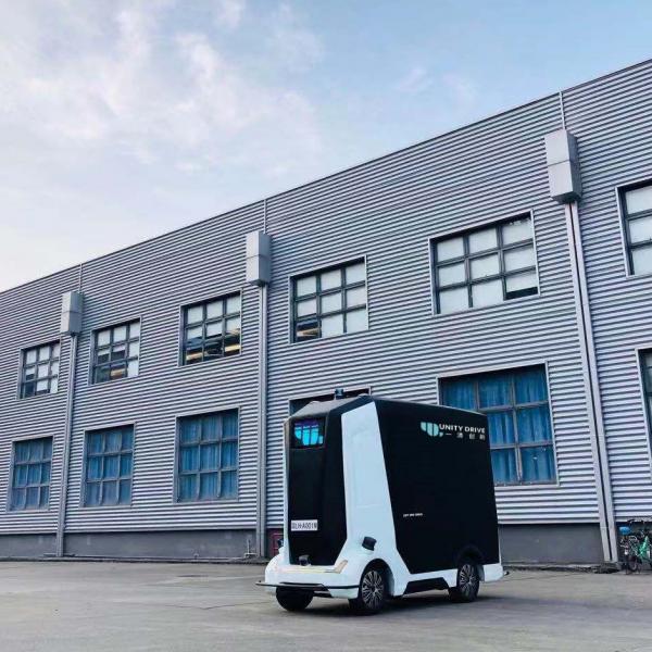 Herculus I-Plus, a slow speed autonomous transportation vehicle, is one of the products developed by Shenzhen Unity Drive Innovation Technology where Prof. LIU Ming is the Founder and Chairman.