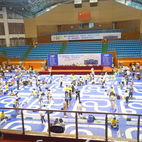 The competition attracts over 500 teams across the South China region.