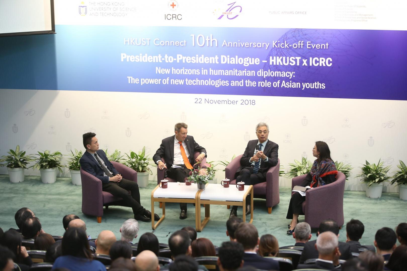  (From left) International relations scholar Dr. Simon SHEN, ICRC President Mr. Peter MAURER and HKUST President Prof. Wei SHYY join a panel discussion moderated by Prof. Kellee TSAI, Dean of Humanities and Social Science.