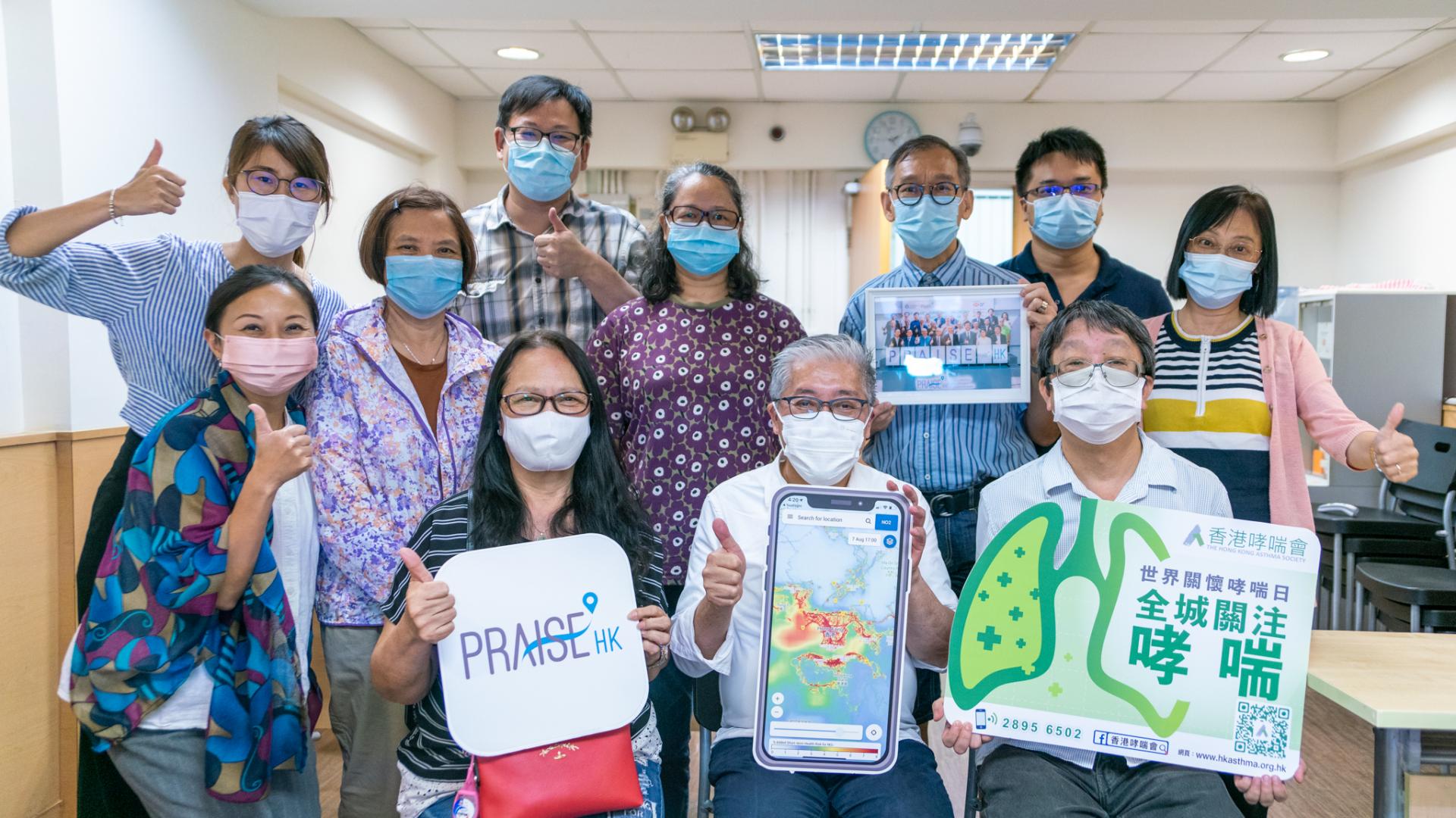 PRAISE-HK團隊及香港哮喘會會員舉行工作坊，收集手機應用程式用家的意見。