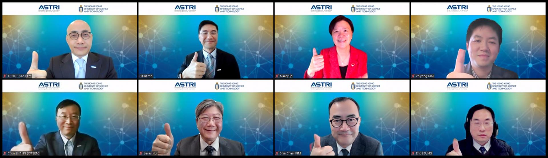 (Top row; from left) ASTRI Strategy Director Ivan LAM, P.Eng. and CEO Dr. Denis YIP; HKUST VPRD Prof. Nancy IP and ECE Prof. FAN Zhiyong; (Bottom row; from left) ASTRI Director in IoT and Sensors Technology Division Dr. ZHANG Chun and Chief Technology Officer Dr. Lucas HUI; and HKUST Acting Associate VP (Knowledge Transfer) Dr. Shin Cheul KIM and Head (Information and Communication Technologies) of TTC Dr. Eric LEUNG attend the online signing ceremony.  