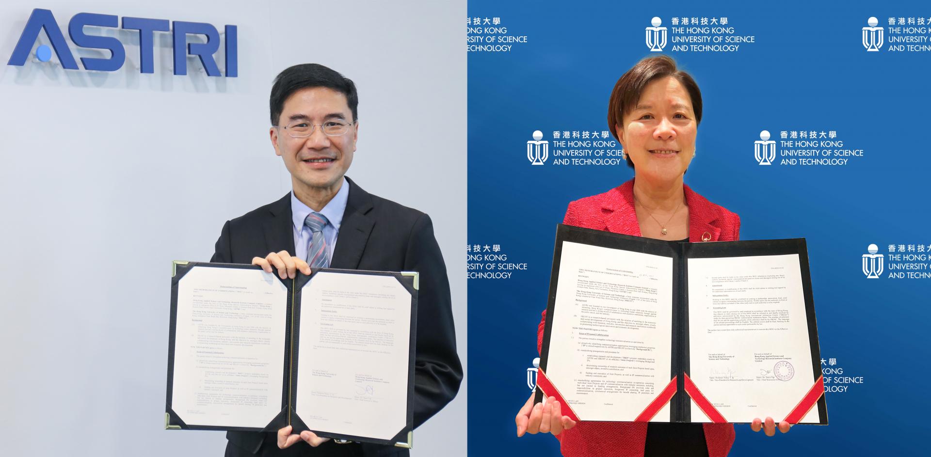 (From left) Dr. Denis YIP, Chief Executive Officer of ASTRI, and Prof. Nancy IP, Vice-President for Research and Development at HKUST, sign a MoU on collaborating on new R&D projects by leveraging patented technologies from both parties.