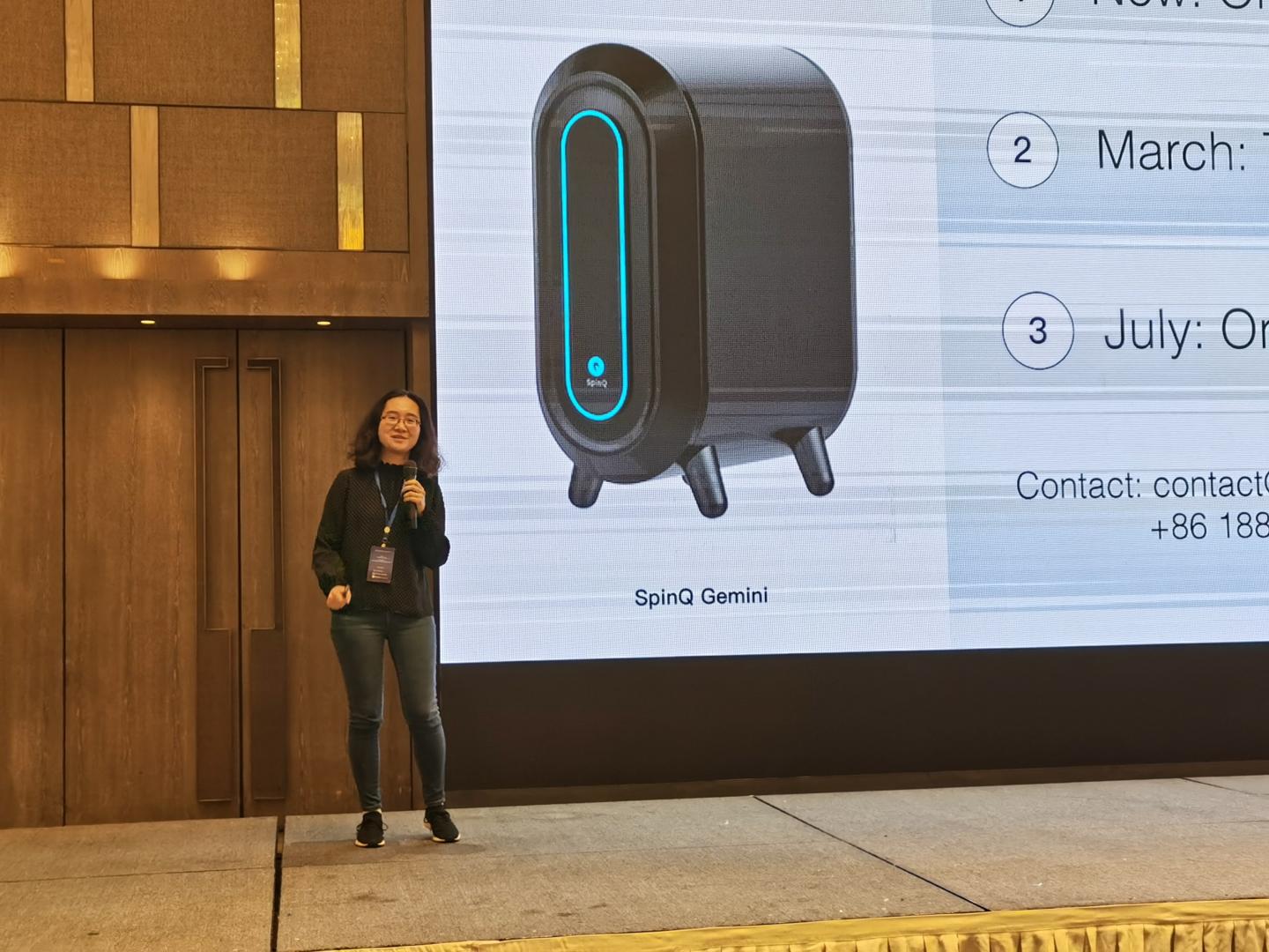 Prof. Zeng announces “Gemini”, a two-qubit desktop quantum computer, at the industry session of the 2020 Quantum Information Processing conference.