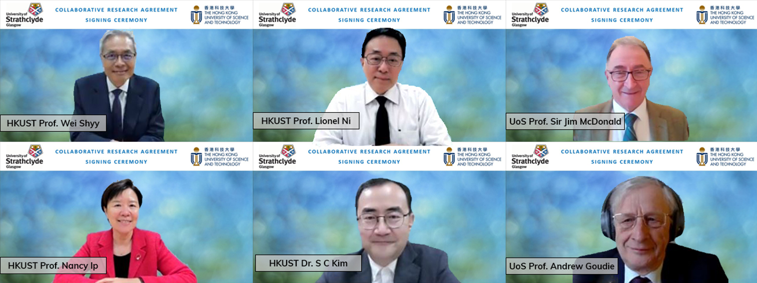 (Top row: from left) HKUST President, Prof. Wei SHYY, HKUST(GZ) President Prof. Lionel NI, UoS Principal Prof. Sir Jim MCDONALD, (Second row: from left) HKUST Vice-President for Research and Development Prof. Nancy IP, HKUST Acting Associate Vice-President (Knowledge Transfer) Dr. Shin Cheul KIM and UoS Special Adviser to the Principal and Vice Chancellor Prof. Andrew GOUDIE.