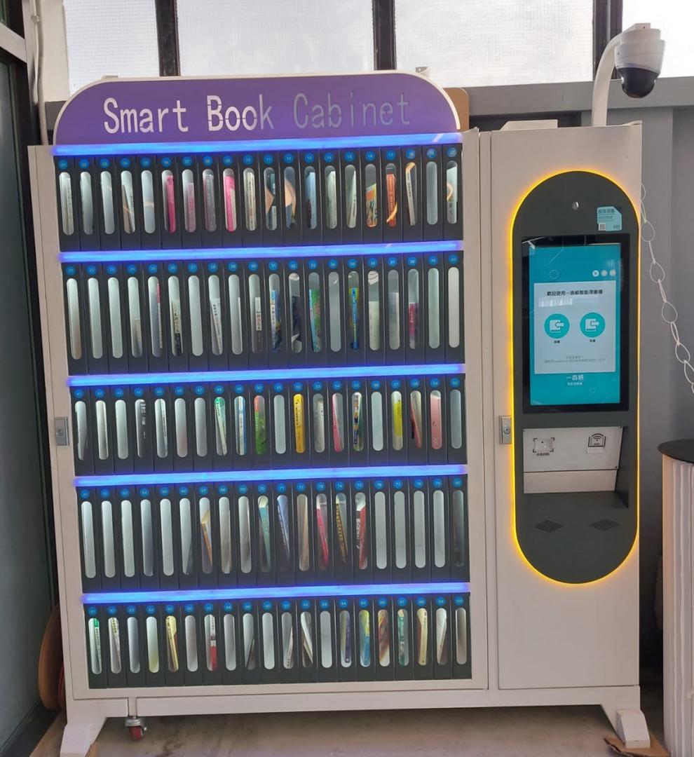 Bookcrossing machine