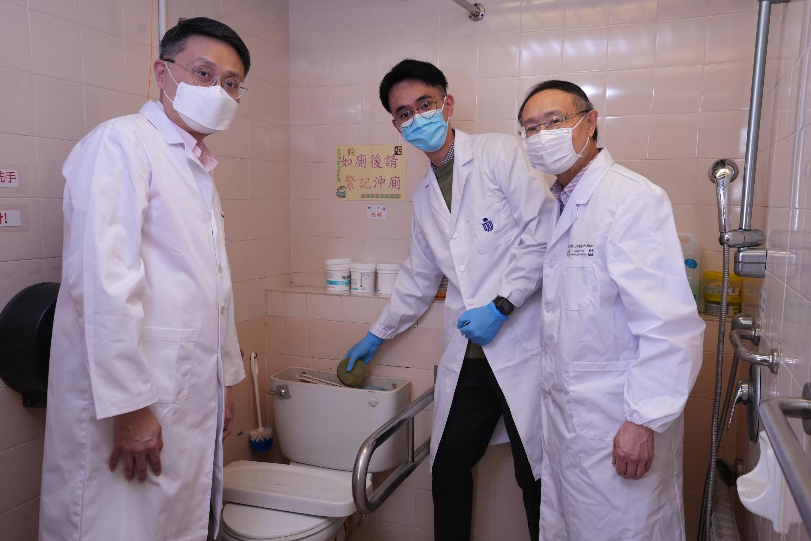 Prof. YEUNG King-Lun (first left) and Prof. Joseph Kwan (first right), inspected the trial of AMGel in an elderly home under HOHCS.