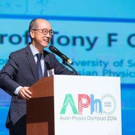 HKUST President Prof Tony F Chan delivers speech at the 17th Asian Physics Olympiad Opening Ceremony