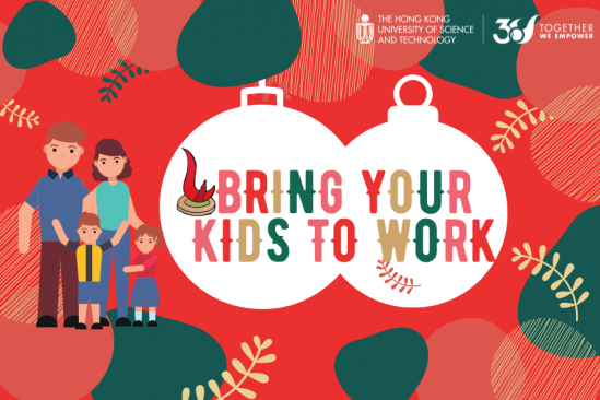 Work Happiness Series- Bring Your Kids to Work