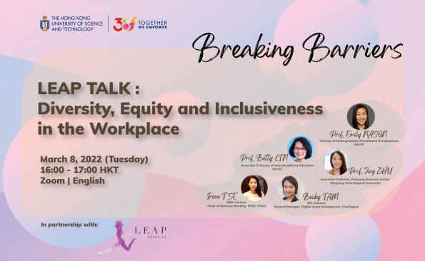 LEAP Talk: Diversity, Equity and Inclusiveness in the Workplace