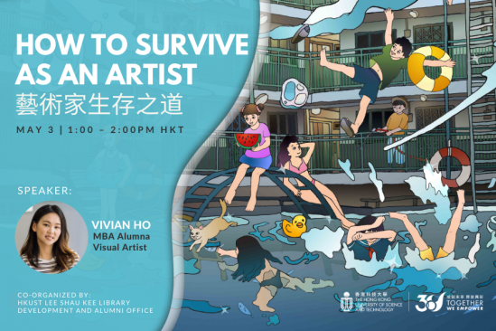 How to survive as an artist 藝術家生存之道