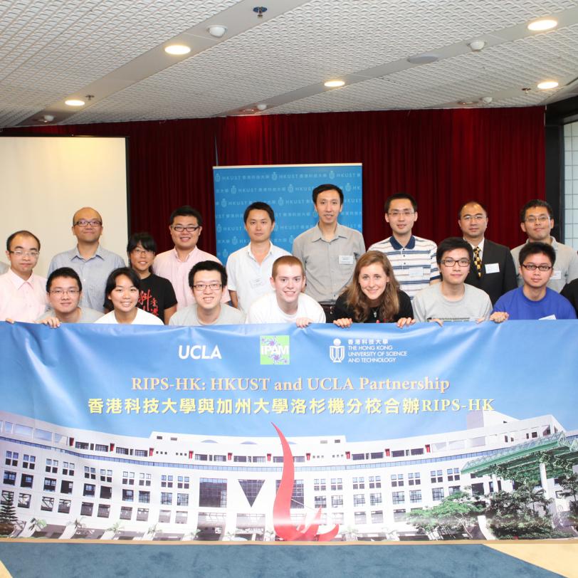 HKUST Hosts UCLA&#039;s First Research in Industrial Projects for Students in Hong Kong Elite US and Hong Kong Students Work with Industrial Sponsors Huawei, BGI and MetLife