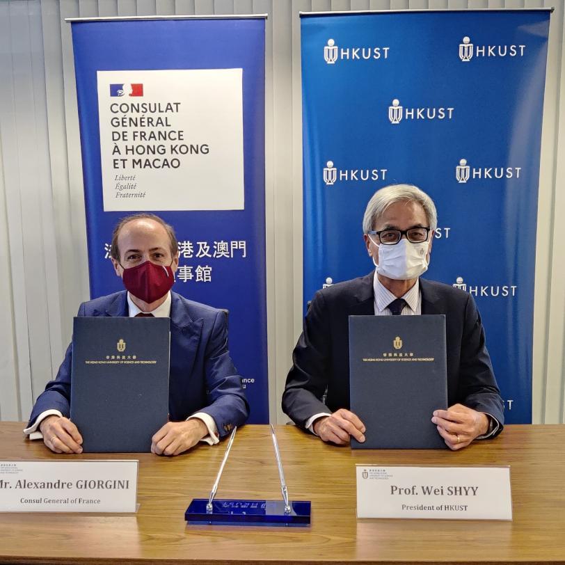 HKUST to Enhance Collaboration on Sustainability with French Consulate