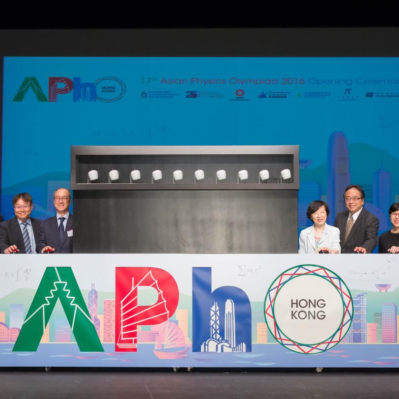 HKUST hosts first Asian Physics Olympiad in Hong Kong