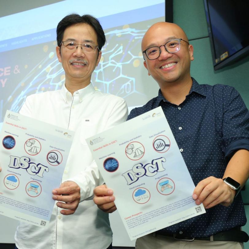 HKUST Launches HK’s First Tech-Based Degree Program in Data Science and Technology