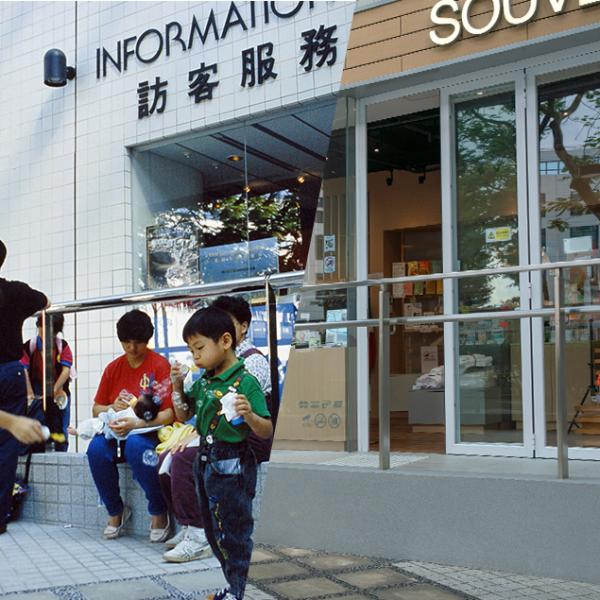 Praesent commodo est nec