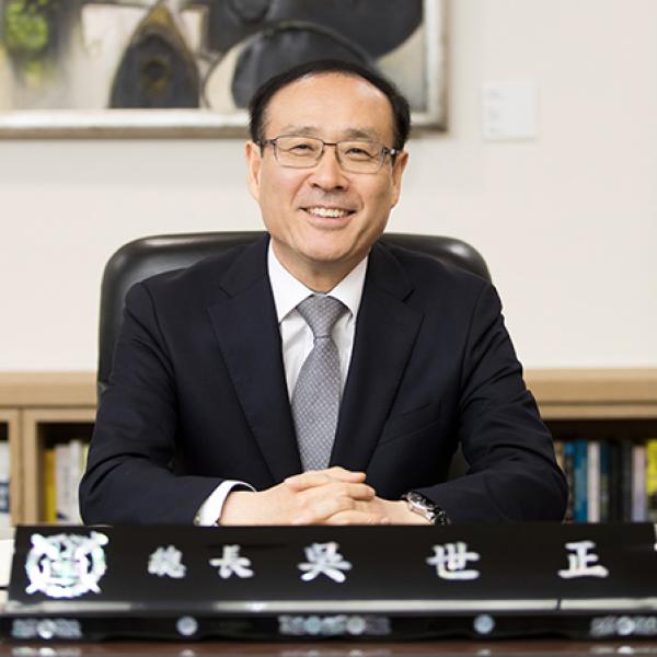 Seoul National University